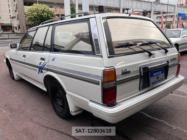 Toyota MARK II 1993-11 8008373-7