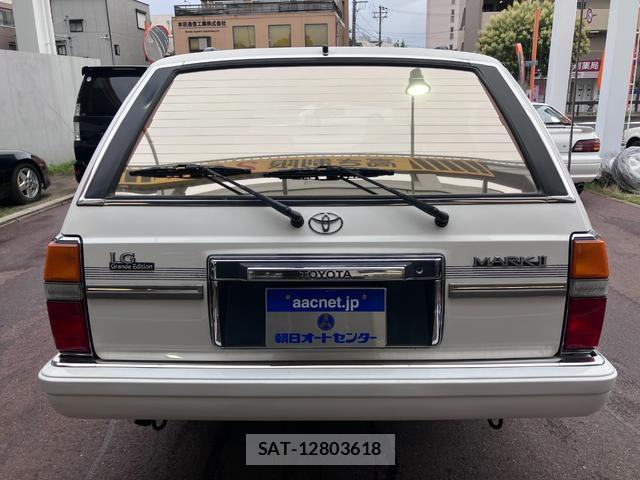 Toyota MARK II 1993-11 8008373-8
