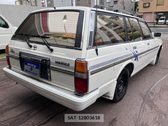 Toyota MARK II 1993-11 8008373-9