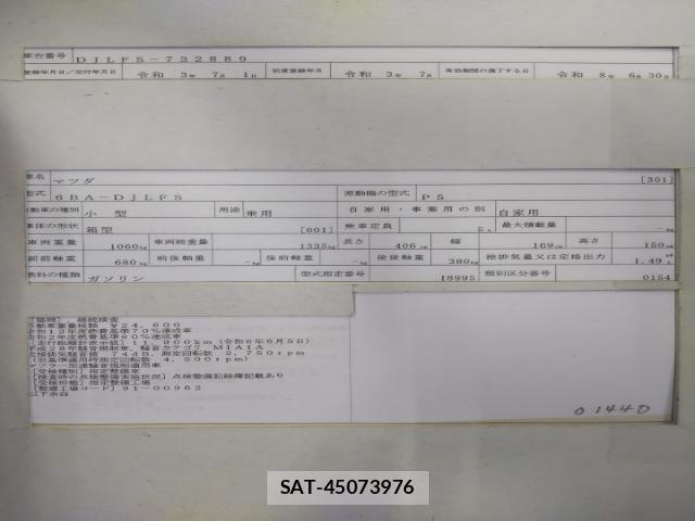 Mazda MAZDA2 2021-07 8005618-8