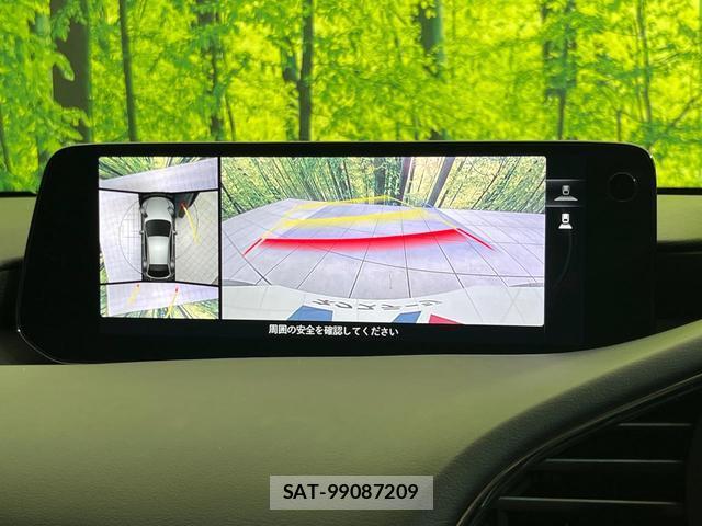Mazda MAZDA3 2025-01 8003110-3