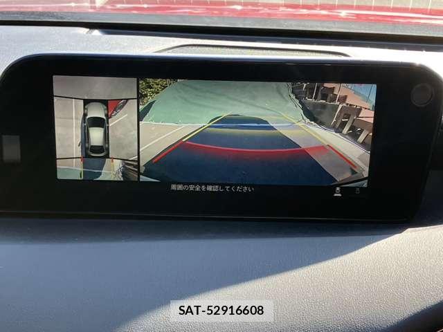 Mazda MAZDA3 2021-07 8003208-3