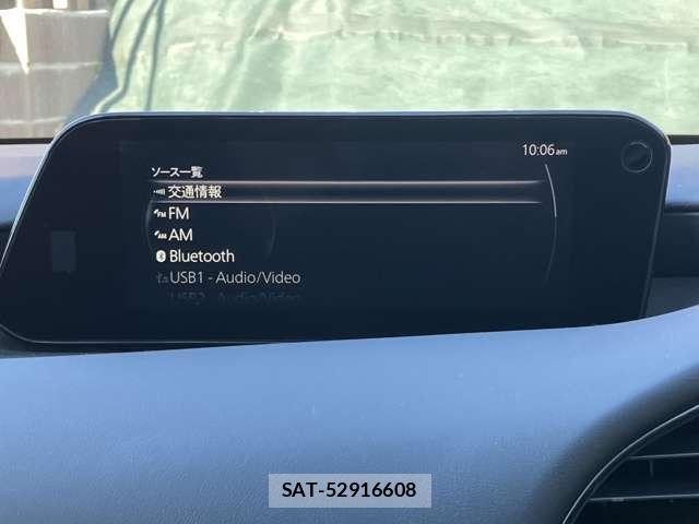 Mazda MAZDA3 2021-07 8003208-7