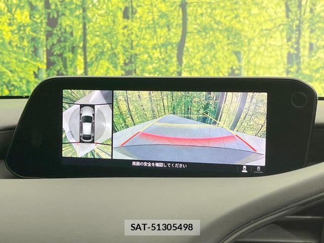 Mazda MAZDA3 2019-08 8005755-4