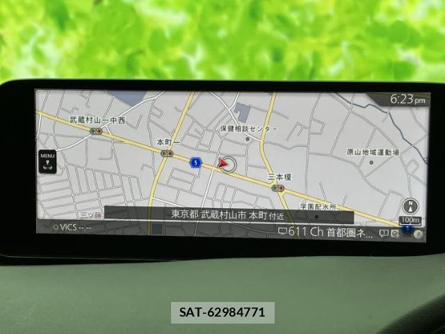 Mazda MAZDA3 2023-06 8005895-9