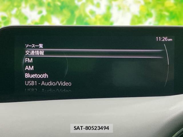 Mazda MAZDA3 2019-07 8006321-10