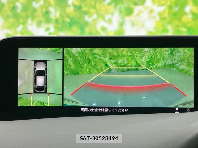 Mazda MAZDA3 2019-07 8006321-11