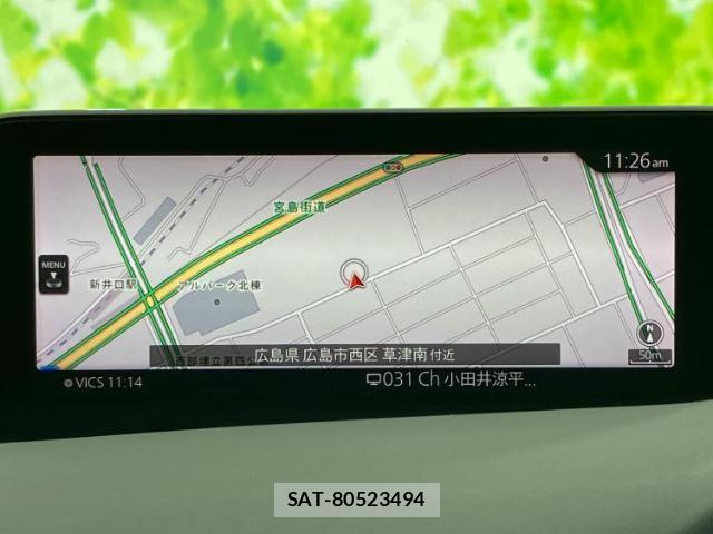 Mazda MAZDA3 2019-07 8006321-9