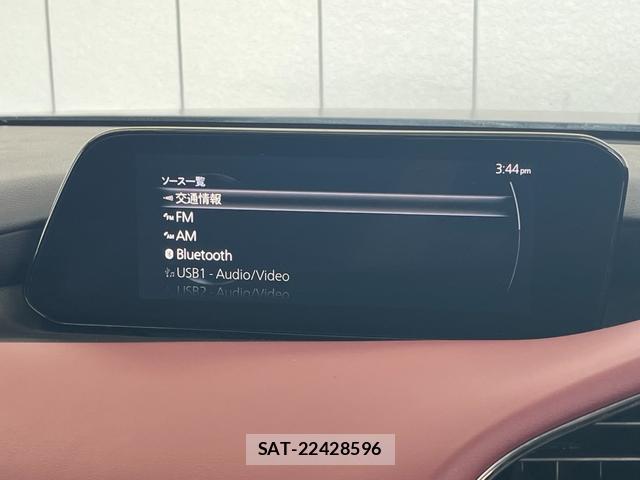Mazda MAZDA3 2022-03 8006369-13
