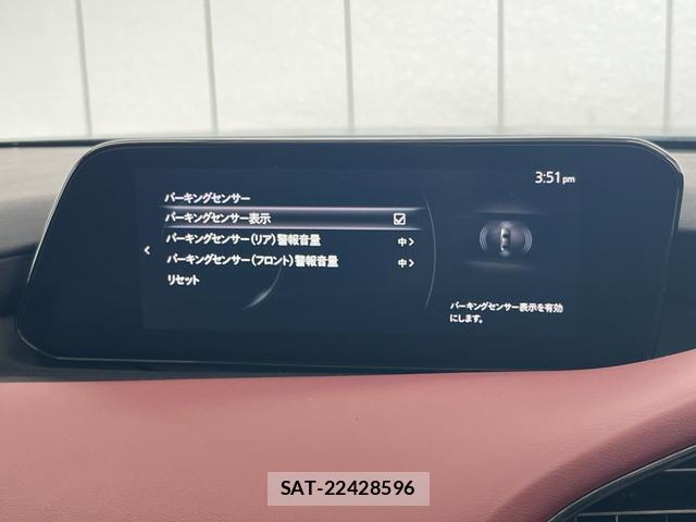 Mazda MAZDA3 2022-03 8006369-9