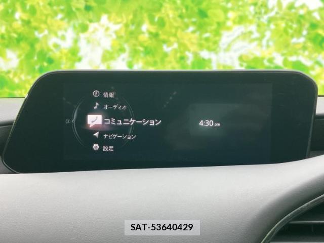 Mazda MAZDA3 2021-07 8007816-8
