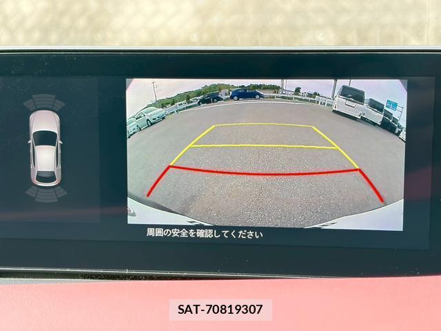 Mazda MAZDA3 2020-08 8008462-5