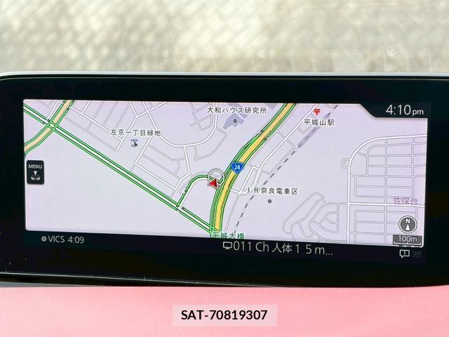 Mazda MAZDA3 2020-08 8008462-6