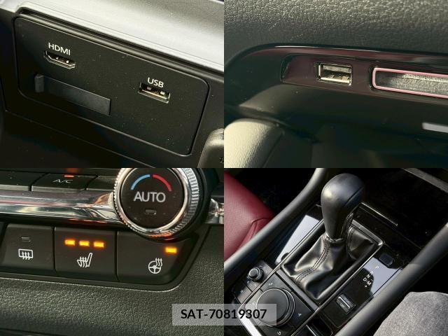 Mazda MAZDA3 2020-08 8008462-8