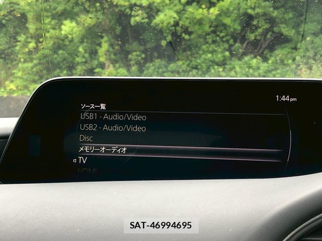 Mazda MAZDA3 2019-09 8008466-17