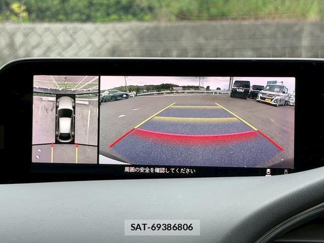 Mazda MAZDA3 2019-07 8008472-9