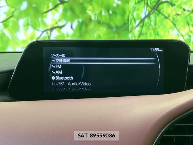 Mazda MAZDA3 2021-11 8009732-10
