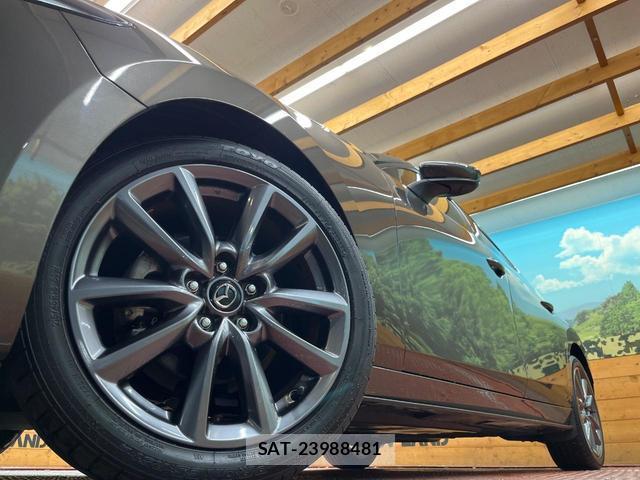Mazda MAZDA3 2020-11 8010513-12