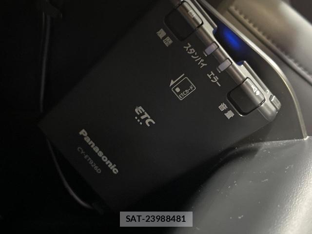 Mazda MAZDA3 2020-11 8010513-6