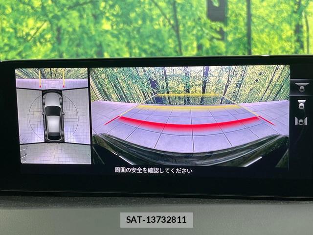 Mazda MAZDA3 2024-03 8011067-3