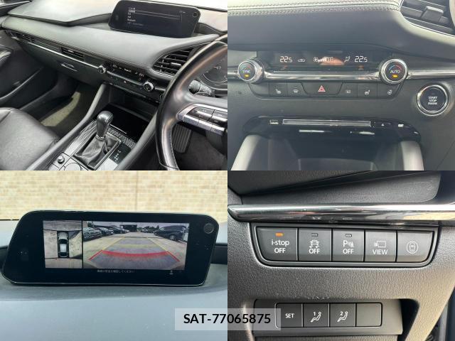 Mazda MAZDA3 2019-08 8011745-6