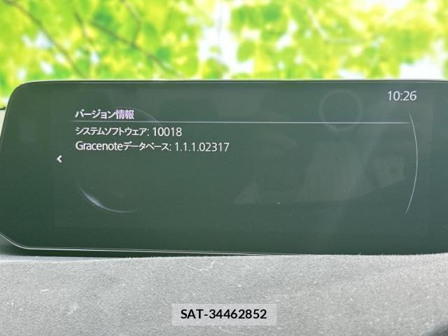 Mazda MAZDA3 2024-11 8012155-8