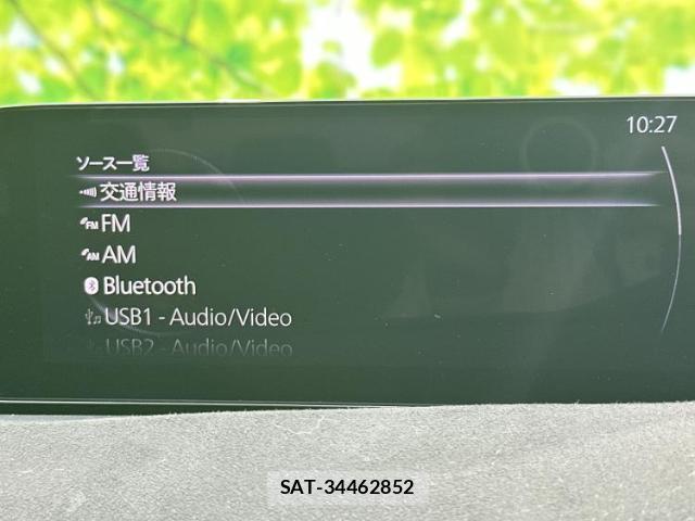 Mazda MAZDA3 2024-11 8012155-9