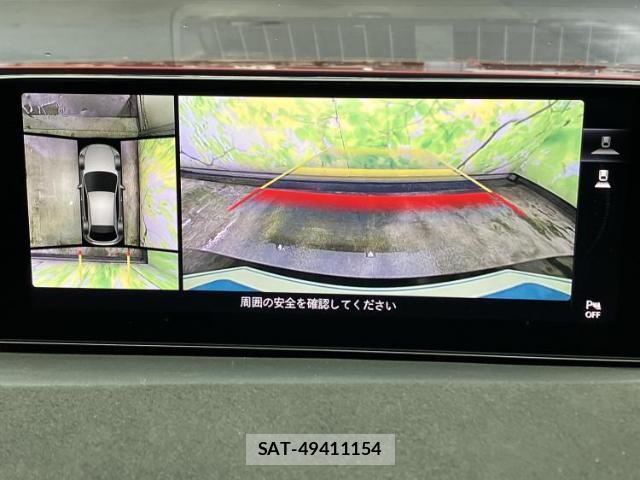 Mazda MAZDA3 2026-02 8012211-10