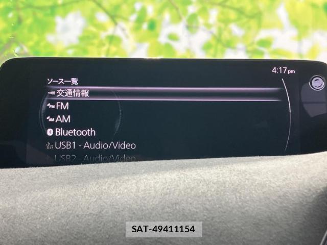 Mazda MAZDA3 2026-02 8012211-9