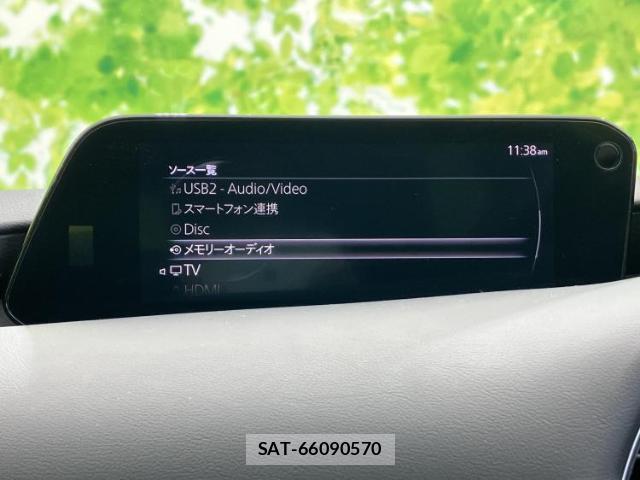 Mazda MAZDA3 2021-12 8012266-10