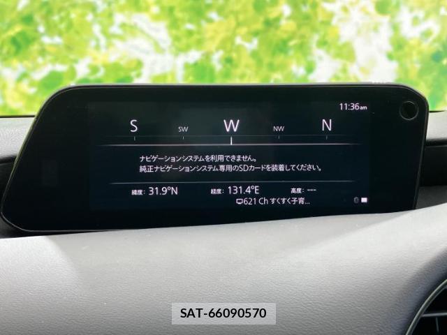 Mazda MAZDA3 2021-12 8012266-8
