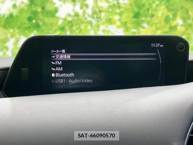 Mazda MAZDA3 2021-12 8012266-9