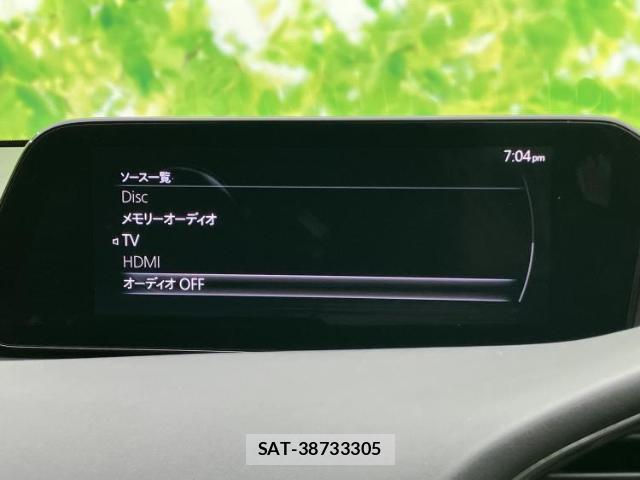 Mazda MAZDA3 2019-09 8012325-10