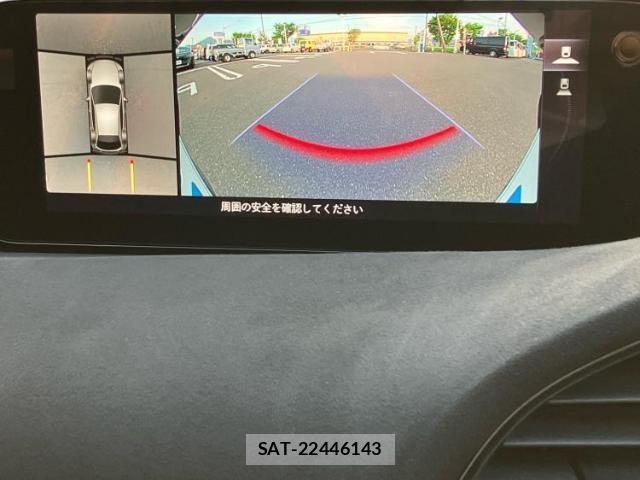 Mazda MAZDA3 2023-11 8012347-11
