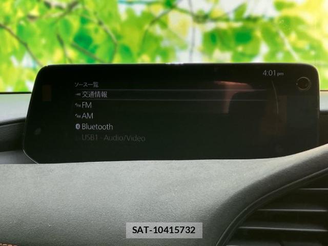 Mazda MAZDA3 2024-01 8012409-10