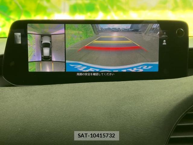 Mazda MAZDA3 2024-01 8012409-11