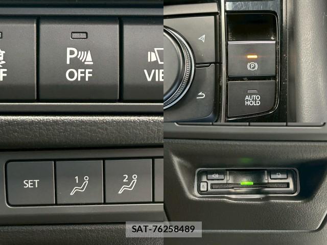 Mazda MAZDA3 2021-03 8002991-5