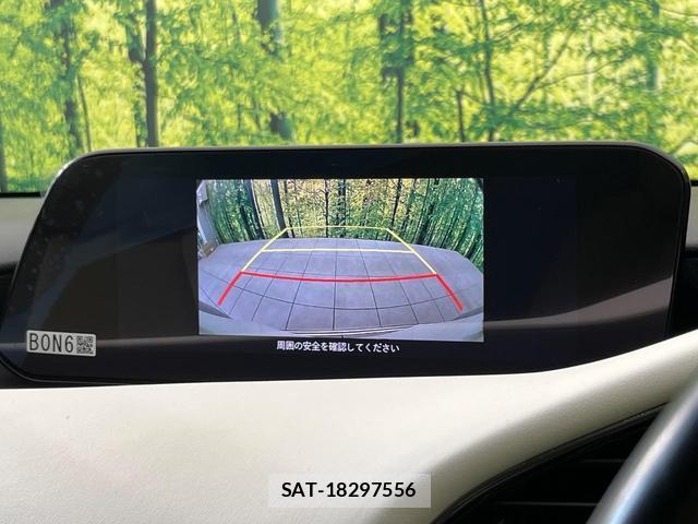 Mazda MAZDA3 2019-09 8003124-3