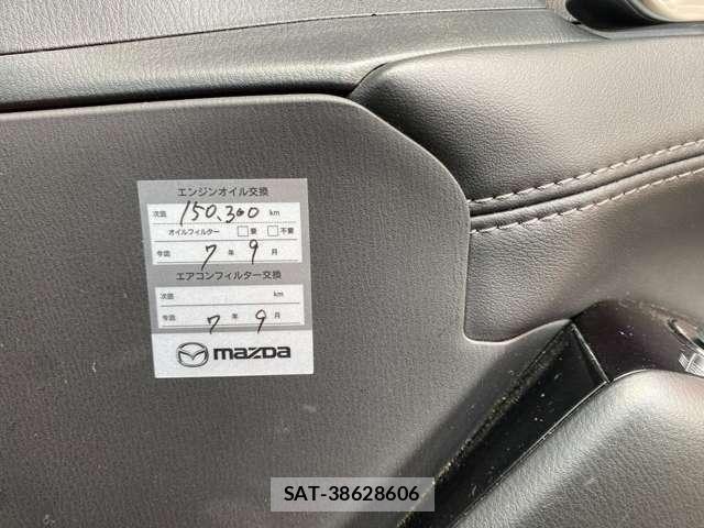 Mazda MAZDA6 2019-05 8004193-14