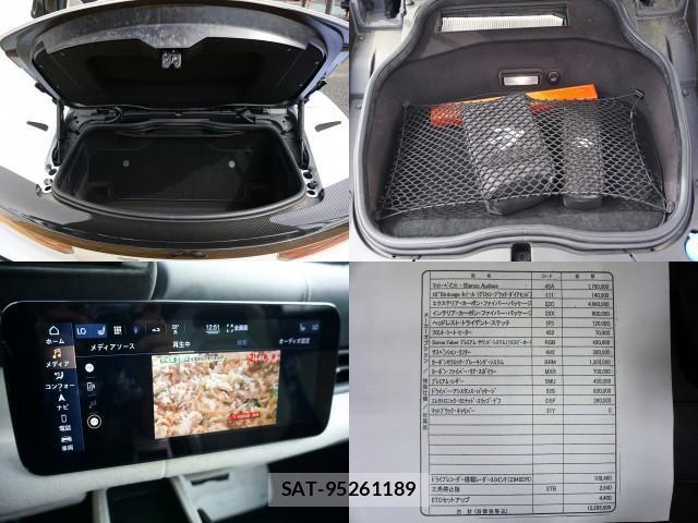 Maserati MC20 2023-10 8006782-19