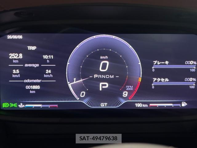 Maserati MC20 2023-11 8009752-14