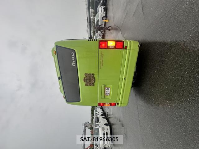 Hino MELPHA 2000-06 8004113-1