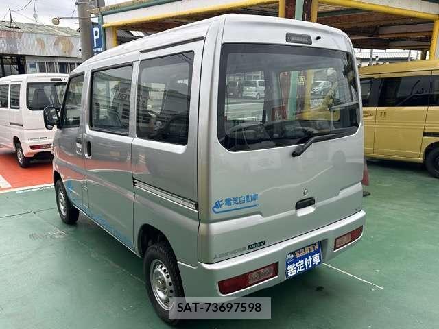 Mitsubishi MINICA 2022-12 8010089-1