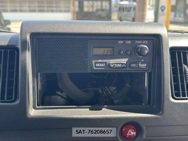 Mitsubishi MINICA 2023-08 8010092-2