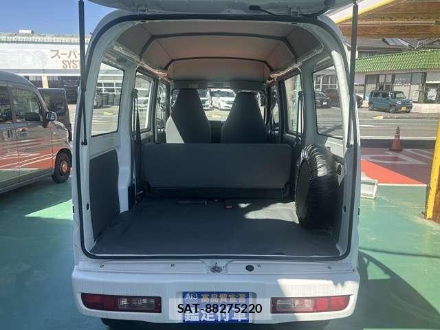 Mitsubishi MINICA 2022-12 8010101-3
