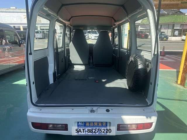 Mitsubishi MINICA 2022-12 8010101-4
