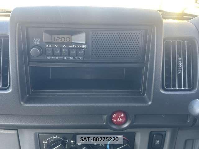 Mitsubishi MINICA 2022-12 8010101-9