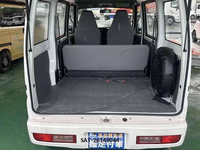 Mitsubishi MINICA 2022-11 8010102-3
