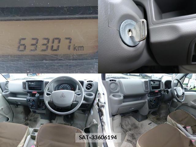 Mitsubishi MINICAB VAN 2019-06 8005651-7