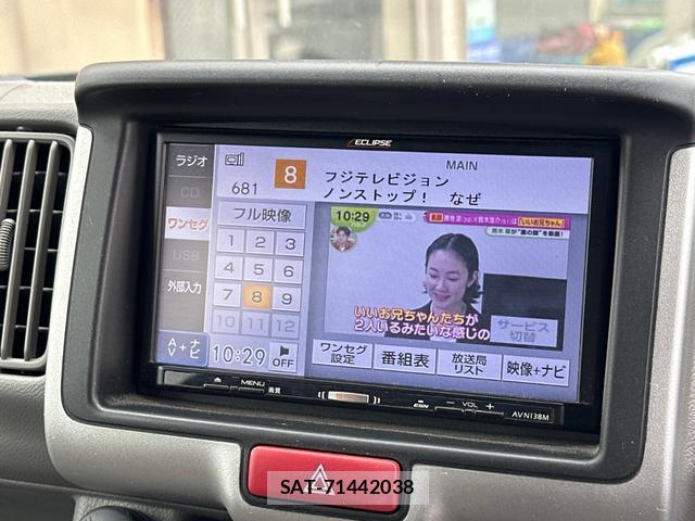 Mitsubishi MINICAB VAN 2019-06 8006619-3